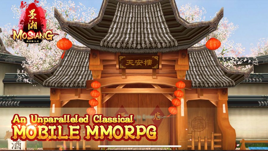 Mosiang M เกมมือถือ MMORPG เปิดให้บริการทั้งบน iOS และ Android แล้ว 10 Mosiang M Launches