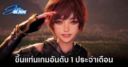 Stellar Blade Wins PlayStation Players Choice Award for April 2024