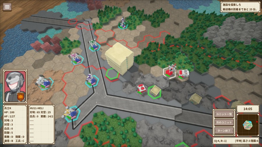 One-inch Tactics เตรียมวางจำหน่ายบน PC 20 พ.ค. นี้ 3 One-inch Tactics Announced