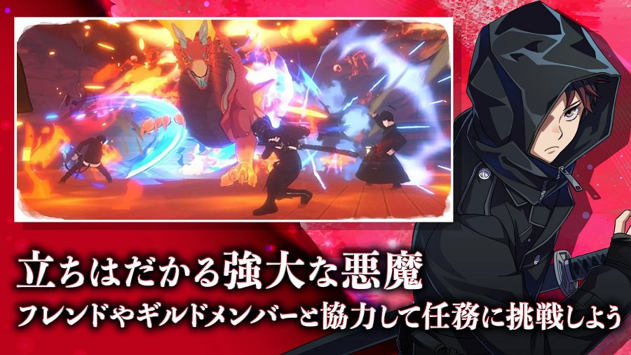มาใหม่! AlternaWelt: Blue Exorcist Gaiden เกมมือถือ Action RPG จากการ์ตูนชื่อดัง 9 AlternaWelt: Blue Exorcist Gaiden Mobile Announced