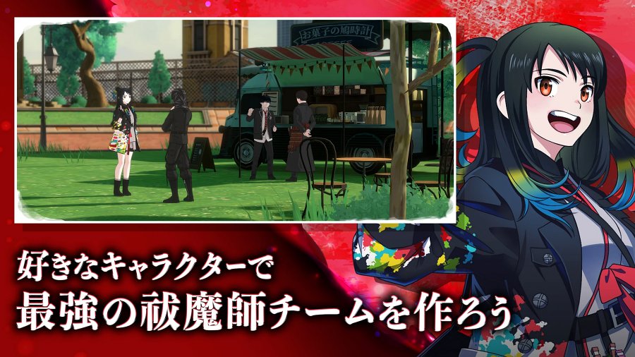 มาใหม่! AlternaWelt: Blue Exorcist Gaiden เกมมือถือ Action RPG จากการ์ตูนชื่อดัง 10 AlternaWelt: Blue Exorcist Gaiden Mobile Announced