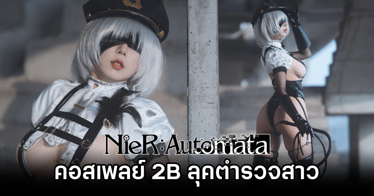 2B Nier Automata Cosplay by Yunx1x1
