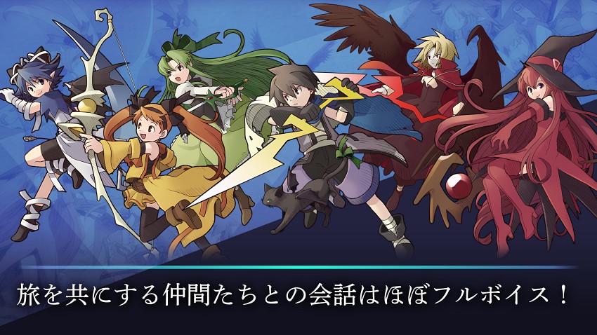 Riviera: The Promised Land วางจำหน่ายบนมือถือแล้ว 5 Riviera: The Promised Land Available on iOS and Android