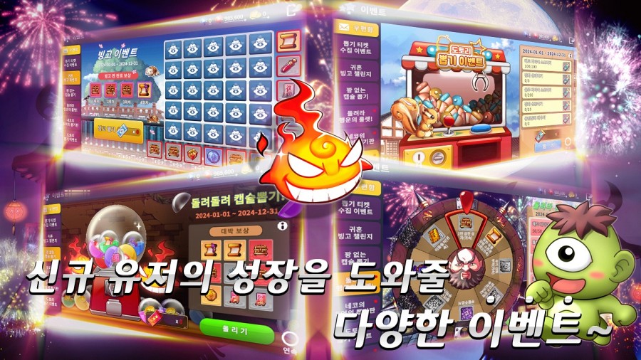 Ghost M เปิดทดสอบ CBT แล้วในเกาหลี 7 Ghost Soul M CBT is Live in Korea