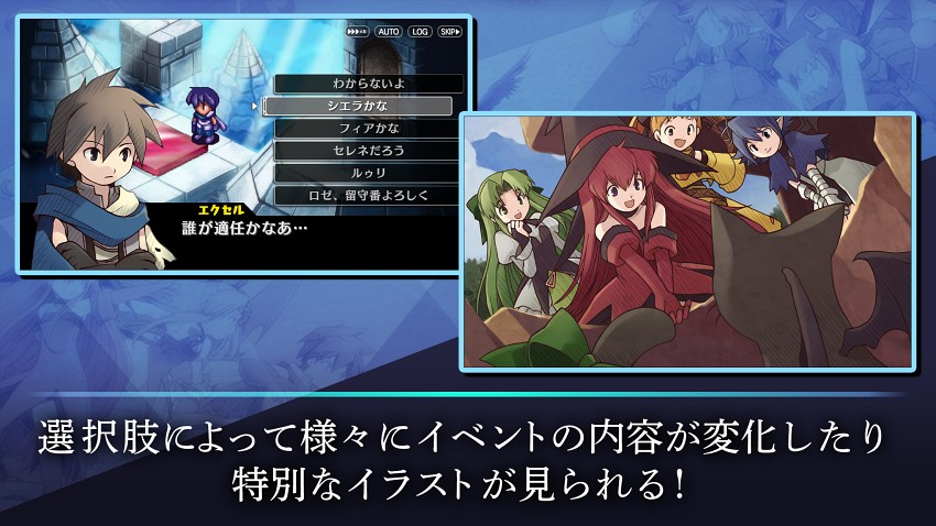 Riviera: The Promised Land วางจำหน่ายบนมือถือแล้ว 7 Riviera: The Promised Land Available on iOS and Android