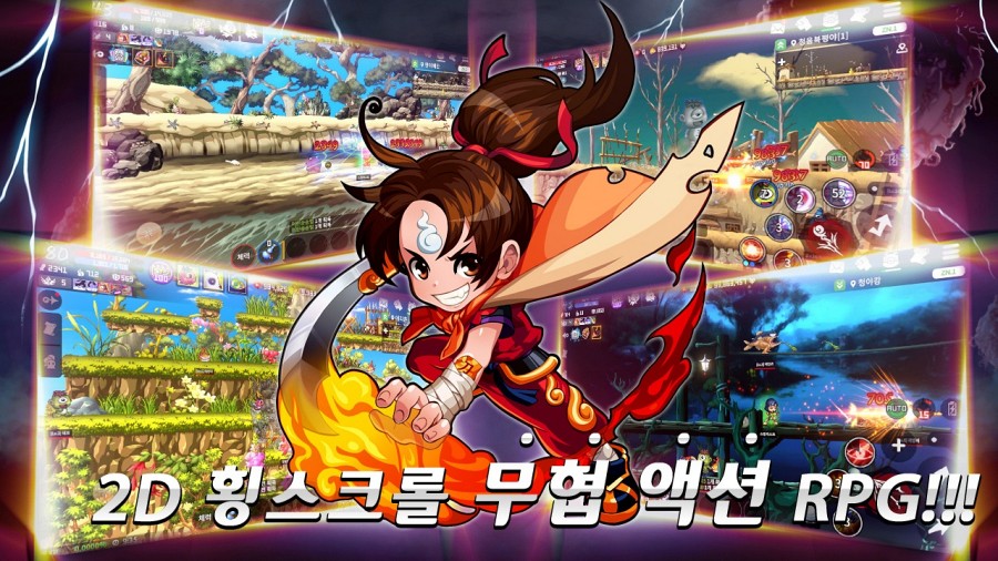 Ghost M เปิดทดสอบ CBT แล้วในเกาหลี 5 Ghost Soul M CBT is Live in Korea