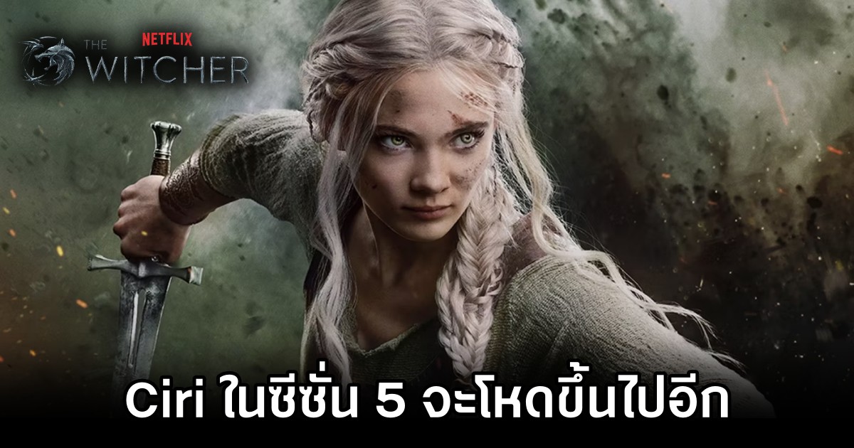 Ciri Goes Brutal in The Witcher Season 5