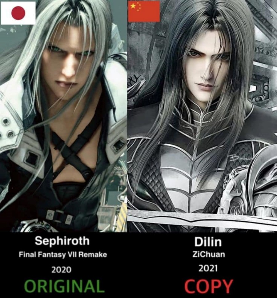 แฟนเกม Final Fantasy VII เคือง! ตัวละครจากอนิเมะจีนดูคล้ายกับ Sephiroth จนน่ากังขา 2 Chinese Anime Character Looks Similar to Sephiroth from Final Fantasy VII