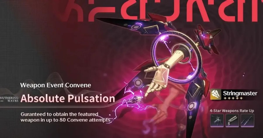 พาชมข้อมูลพื้นฐานระบบอาวุธ ภายในเกม Wuthering Waves 2 Wuthering Waves Weapon Data