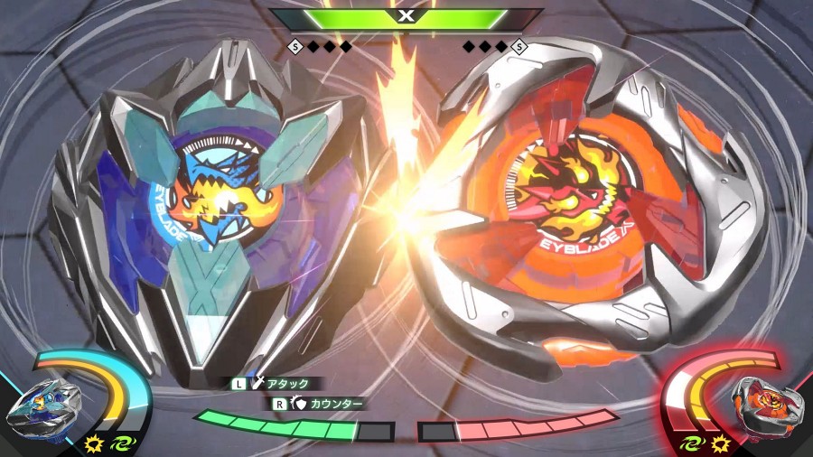 Beyblade X: XONE announced