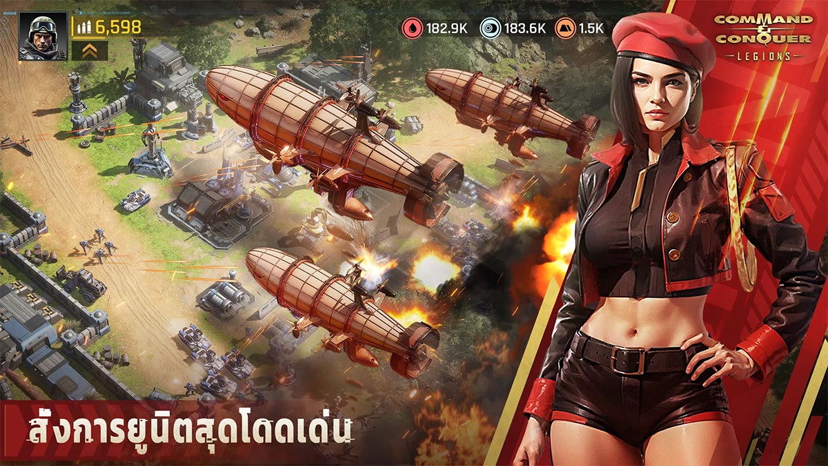 Command & Conquer : Legions เปิดลงทะเบียนล่วงหน้าบนสโตร์ไทย 5 Command & Conquer : Legions เปิดลงทะเบียนล่วงหน้าบนสโตร์ไทย