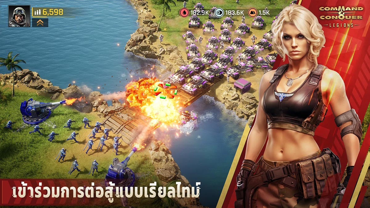 Command & Conquer : Legions เปิดลงทะเบียนล่วงหน้าบนสโตร์ไทย 6 Command & Conquer: Legions