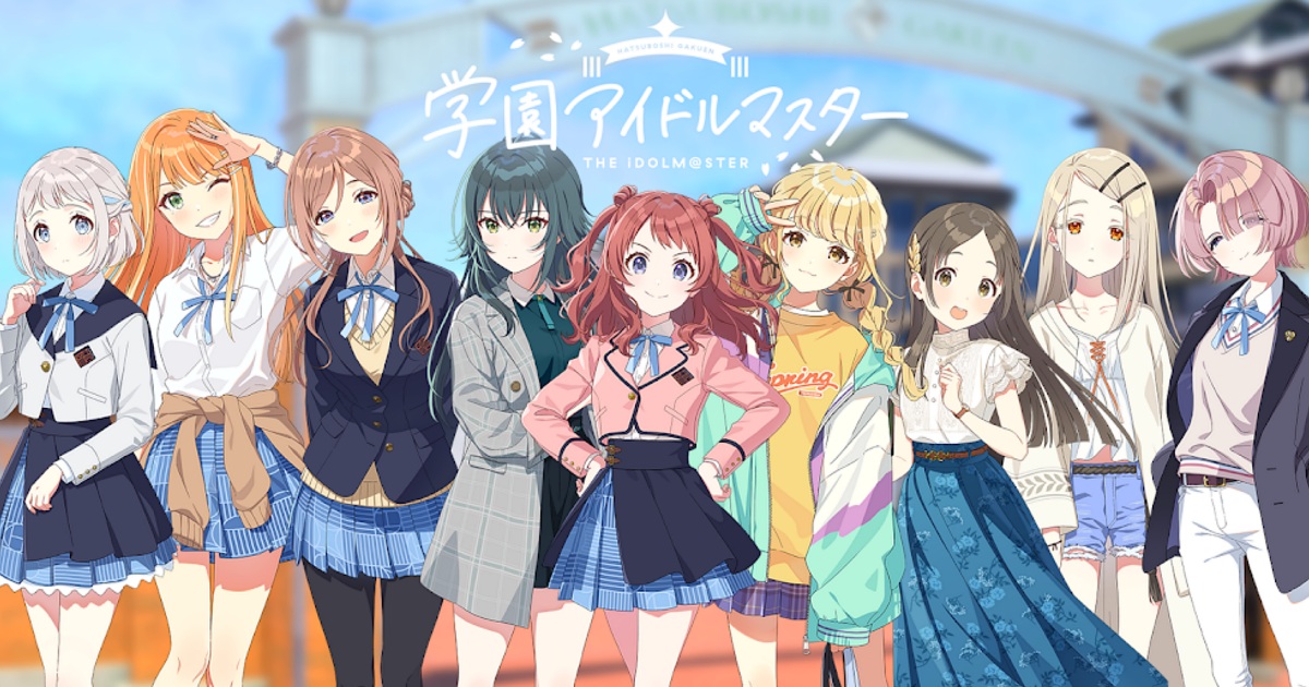 Hatsuboshi Gakuen: Idolmaster เปิดให้บริการบนสโตร์ญี่ปุ่นแล้ว 1 Gakuen