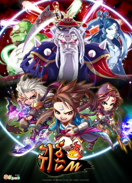 Ghost Soul M เปิดให้บริการทั้ง iOS/Android ในแดนกิมจิแล้ว มาพร้อมภาษาอังกฤษในเกม 7 Ghost Soul M เปิดให้บริการทั้ง iOS/Android ในแดนกิมจิแล้ว มาพร้อมภาษาอังกฤษในเกม