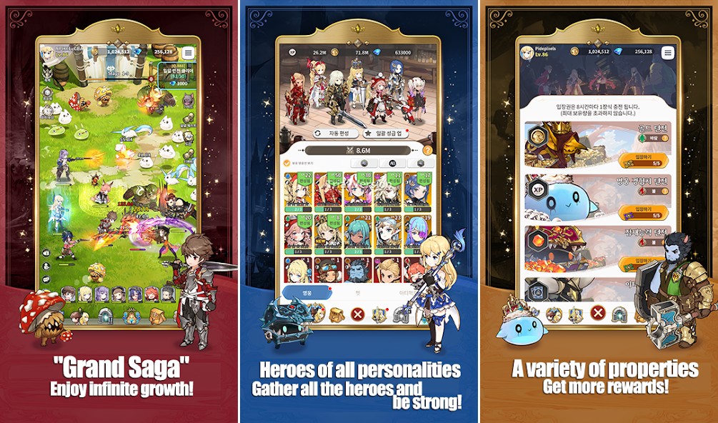 Gran Saga Idle:KNIGHTSxKNIGHTS เปิดให้ลงทะเบียนล่วงหน้าบนสโตร์ไทย 5 Gran Saga Idle