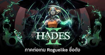Hades II-main-Feature