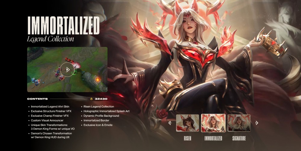 แฟนๆ League of Legends ตะลึงกับชุดบันเดิล Faker ราคาทะลุ 15,000 บาท!! 3 แฟนๆ League of Legends ตะลึงกับชุดบันเดิล Faker ราคาทะลุ 15,000 บาท!!