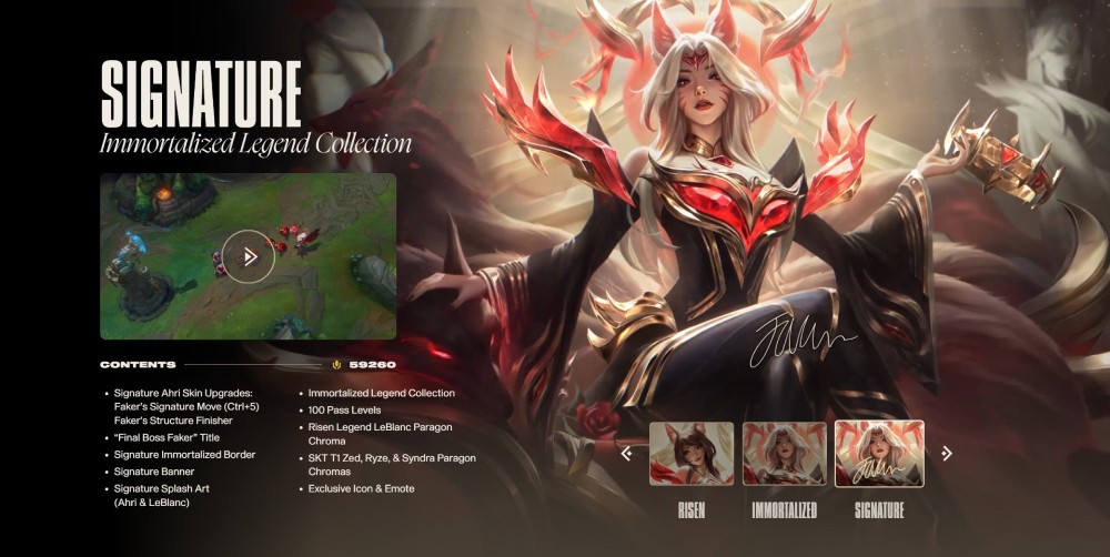 แฟนๆ League of Legends ตะลึงกับชุดบันเดิล Faker ราคาทะลุ 15,000 บาท!! 4 แฟนๆ League of Legends ตะลึงกับชุดบันเดิล Faker ราคาทะลุ 15,000 บาท!!