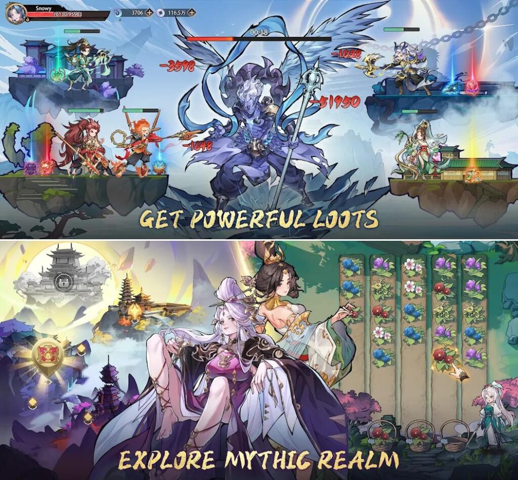 Myth Verse