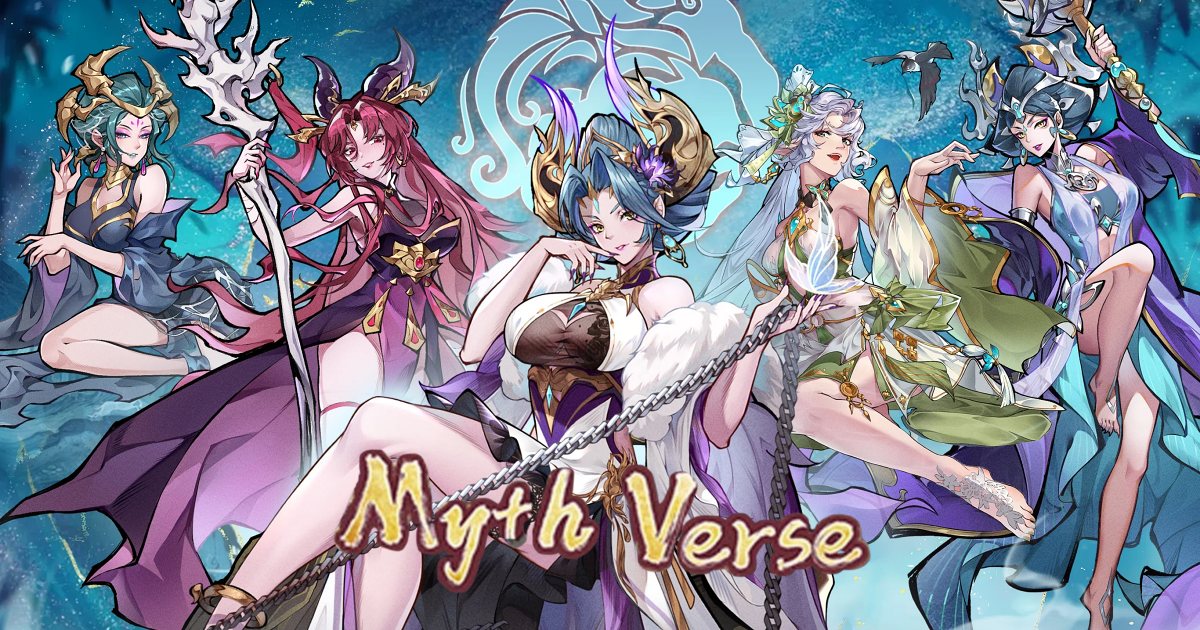 Myth Verse