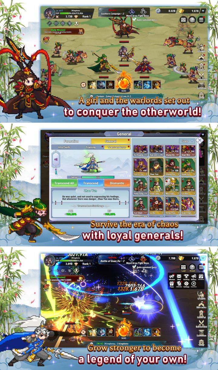 Otherworld Three Kingdoms เปิดให้ลงทะเบียนล่วงหน้าบนสโตร์ไทยแล้ว 5 Otherworld Three Kingdoms