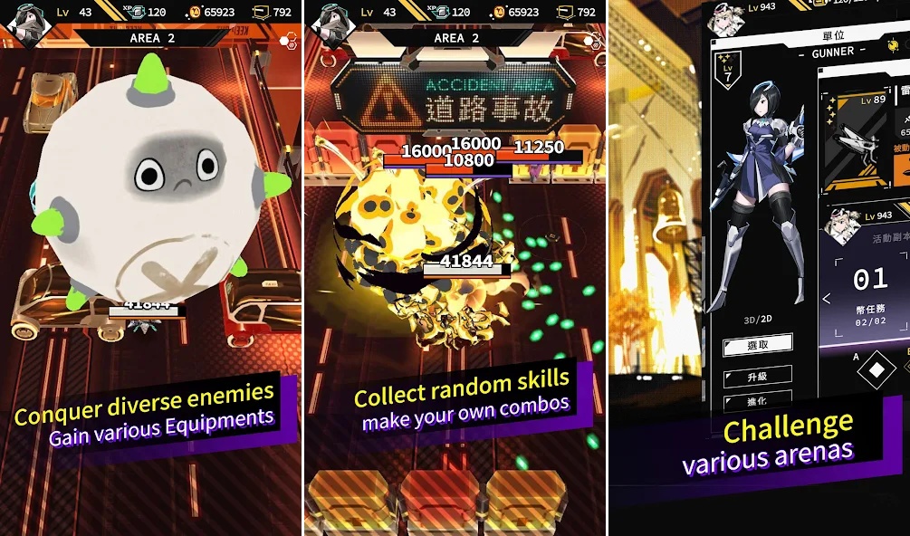 Overdrive Legends เปิด Early access ครบทั้ง 2 ระบบ 3 OverdriveLegends