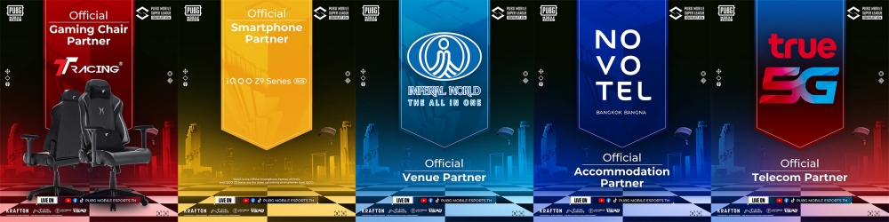 ครั้งแรกในไทย! PUBG MOBILE Super league SEA Summer รอบ Grand Final 6 ครั้งแรกในไทย! PUBG MOBILE Super league SEA Summer รอบ Grand Final