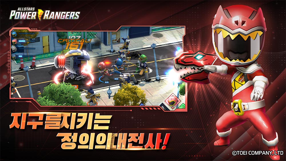 Power Rangers All Stars รวมตัวขบวนการ 5 สีตะมุตะมิพิทักษ์โลก 8 Power Rangers All Stars รวมตัวขบวนการ 5 สีตะมุตะมิพิทักษ์โลก