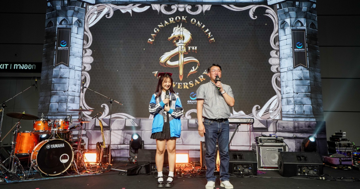 Ragnarok Online จัดงานฉลอง 4th Anniversary เมื่อวันเสาร์ที่ 25 พ.ค. ที่ผ่านมา 1 Ragnarok Online จัดงานฉลอง 4th Anniversary เมื่อวันเสาร์ที่ 25 พ.ค. ที่ผ่านมา