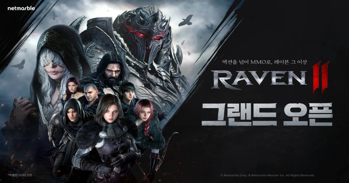 'Raven 2' เปิดให้บริการทั้งบน PC และมือถือ iOS/Android แล้ว 1 Raven 2-main-feature