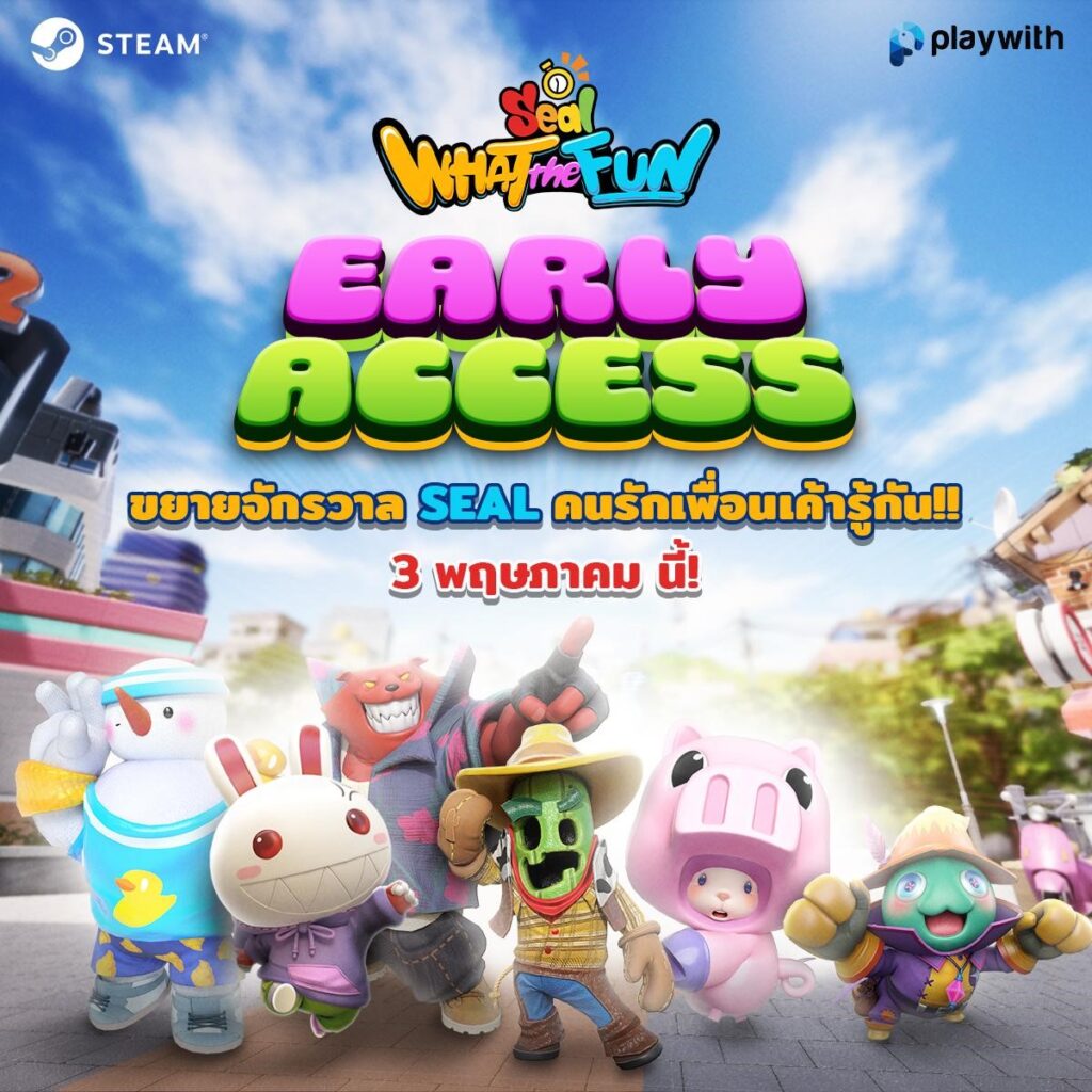 "Seal: WHAT the FUN" ประกาศเปิด Early Access 2 Seal-WHAT-the-FUN