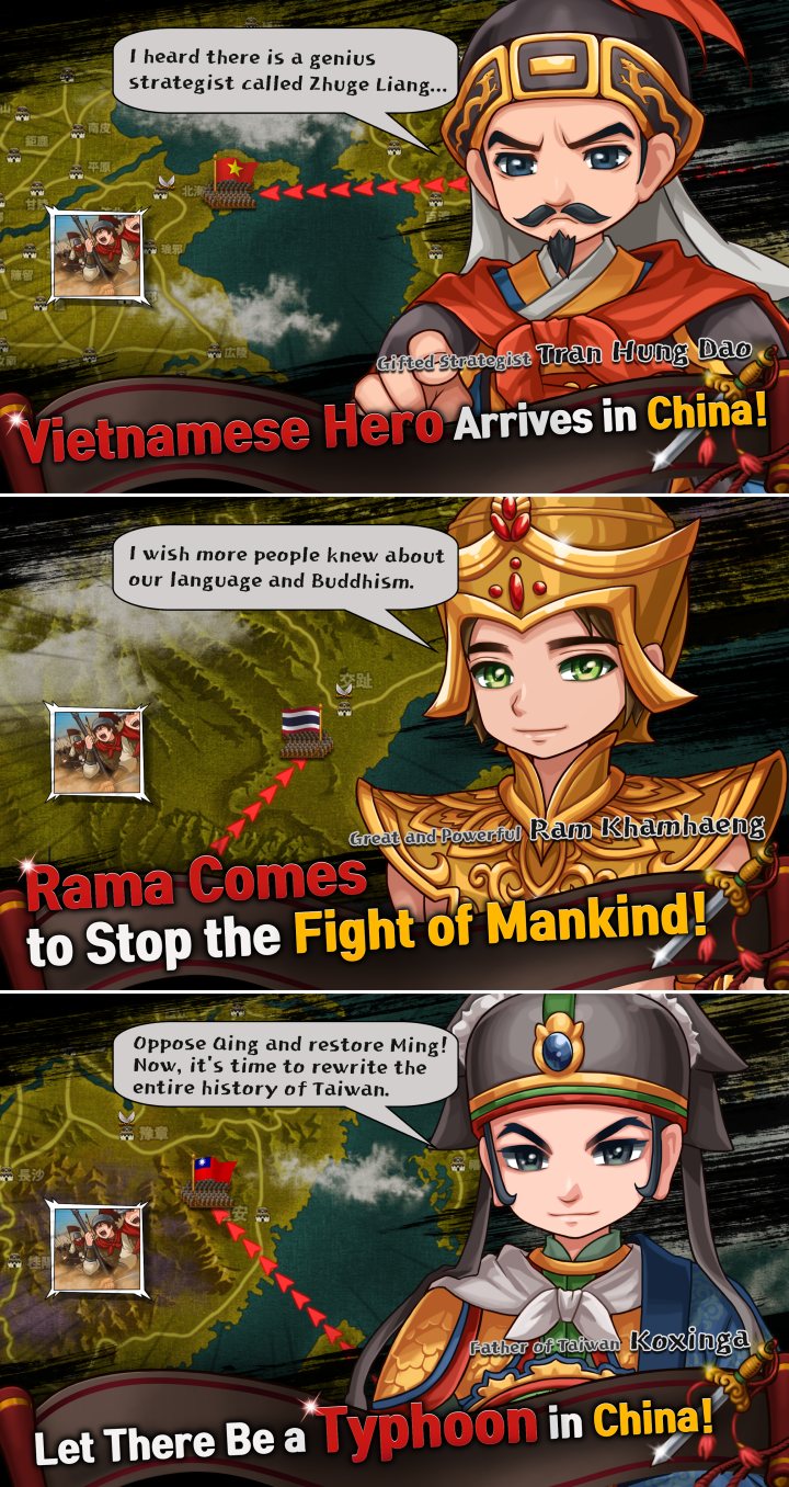 The Regressive Three Kingdoms เปิดให้บริการสโตร์ไทยแล้ว 5 The Regressive Three Kingdoms
