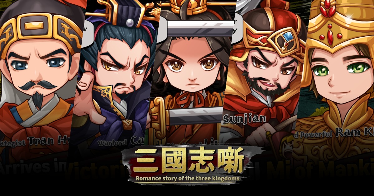 The Regressive Three Kingdoms เปิดให้บริการสโตร์ไทยแล้ว 1 The Regressive Three Kingdoms