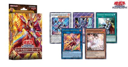 "Yu-Gi-Oh! OCG Duel Monsters STRUCTURE DECK SALAMANGREATSANCTUM" วางจำหน่ายแล้วตอนนี้!