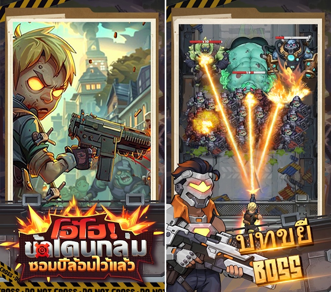 Zombies Boom! เปิดให้เล่นบนสโตร์ไทยแล้ว 3 Zombies Boom