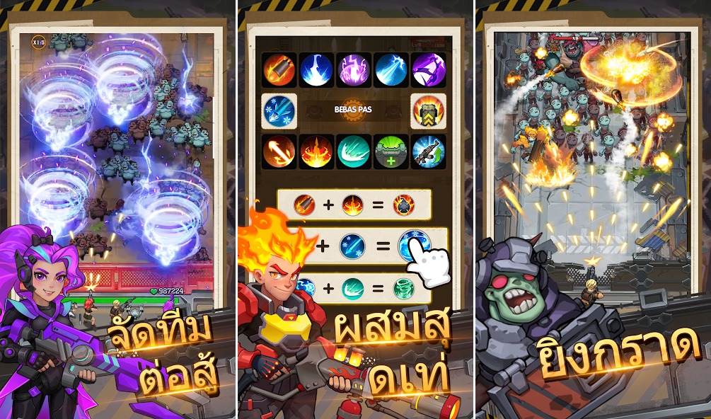 Zombies Boom! เปิดให้เล่นบนสโตร์ไทยแล้ว 4 Zombies Boom