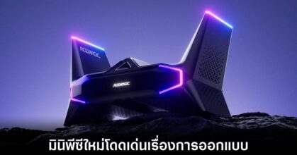 acemagic-m2a-starship-reveals