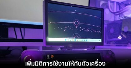 asus-rog-ally-3ds-likes