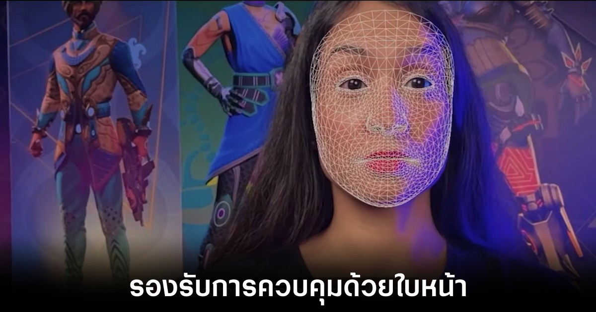 Google เปิดตัว Project Gameface ควบคุมเกมด้วยใบหน้า 1 google-project-gameface-for-android