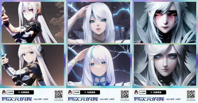 Different Dimension Me เครื่องมือที่ช่วยแปลงโฉมให้กลายเป็นลายเส้นสไตล์อนิเมะ 2 Different Dimension Me เครื่องมือที่ช่วยแปลงโฉมให้กลายเป็นลายเส้นสไตล์อนิเมะ