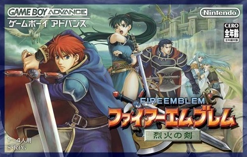 15 เกมยอดเยี่ยมในอดีตของเครื่อง Gameboy Advance 18 Fire Emblem