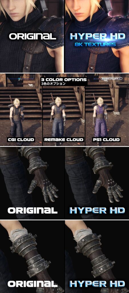 ม็อดใหม่ FFVIIR เพิ่มความละเอียดชุดของ Cloud ให้สูงถึงระดับ 8K 2 ม็อดใหม่ FFVIIR เพิ่มความละเอียดชุดของ Cloud ให้สูงถึงระดับ 8K