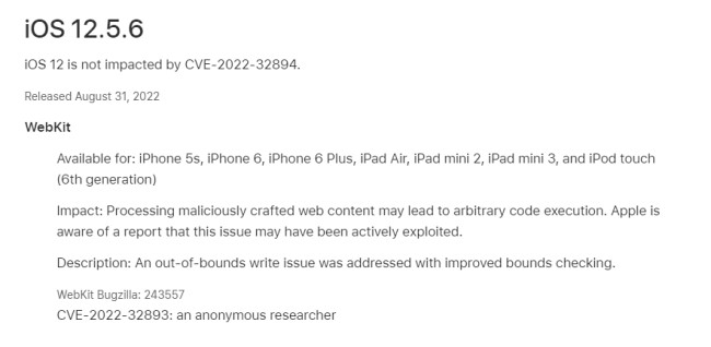 Apple ปล่อยอัปเดตความปลอดภัยให้กับอุปกรณ์รุ่นเก่าอย่าง iPhone 5S
