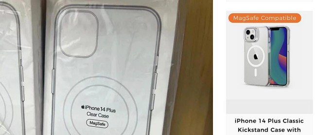 iPhone 14 รุ่นจอ 6.7 นิ้วอาจถูกเรียกว่า iPhone 14 Plus