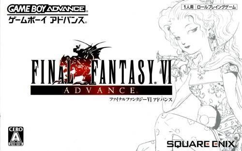 15 เกมยอดเยี่ยมในอดีตของเครื่อง Gameboy Advance 26 Final Fantasy VI Advance