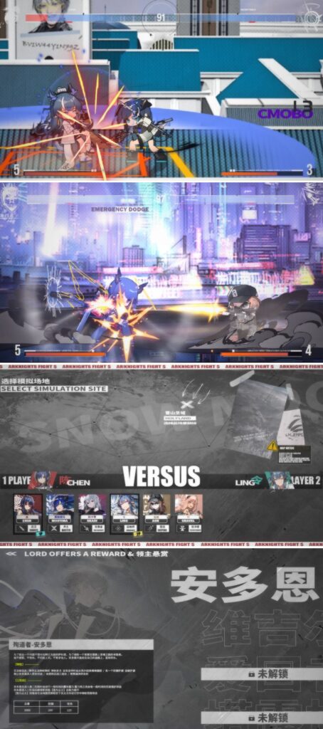 Arknights: Release เกมแฟนเมดงานดีจาก IP ดังอย่าง Arknights 2 Arknights: Release เกมแฟนเมดงานดีจาก IP ดังอย่าง Arknights