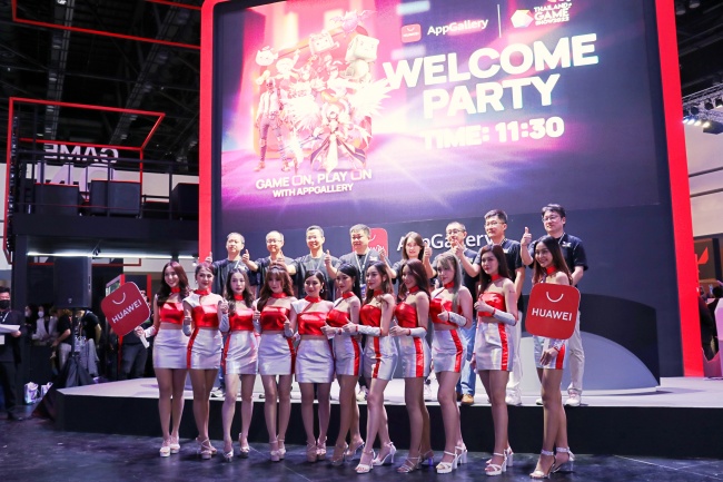 HUAWEI AppGallery ส่งต่อความสนุกและสิทธิพิเศษมากมายในงานไทยแลนด์เกมโชว์ 2022 2 HUAWEI AppGallery ส่งต่อความสนุกและสิทธิพิเศษมากมายในงานไทยแลนด์เกมโชว์ 2022