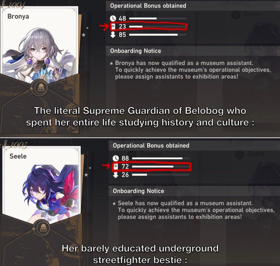 เอ๊ะยังไง?! ผู้เล่นค้นพบ Seele ฉลาดกว่า Bronya 2 เอ๊ะยังไง?! ผู้เล่นค้นพบ Seele ฉลาดกว่า Bronya