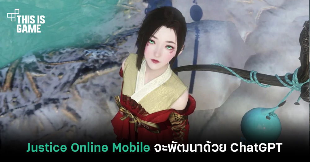 รวมข้อมูลเกมที่เผยในงาน NetEase Connect 2023 2 รวมข้อมูลเกมที่เผยในงาน NetEase Connect 2023
