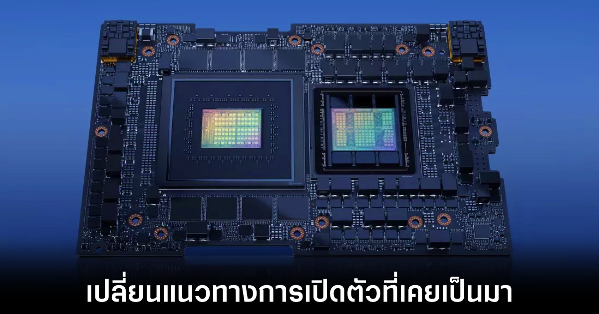 NVIDIA อาจเปิดตัว RTX 5080 ก่อน RTX 5090 1 nvidia-rtx-5080-release-predict